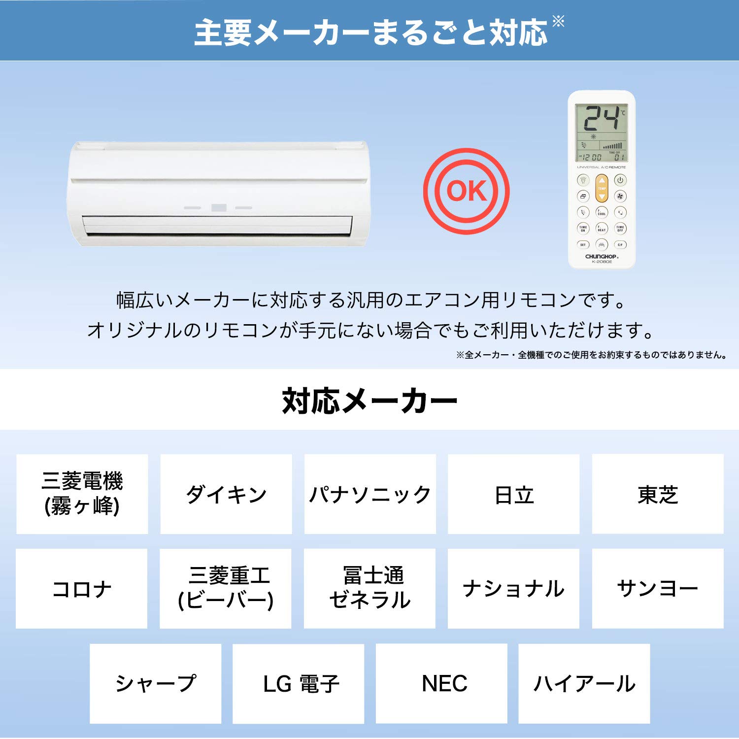 引き取り限定　美品　Hisense　エアコン　2024年製　説明書　リモコン 引き取り限定美品Hisenseエアコン2024年製説明書リモコン
